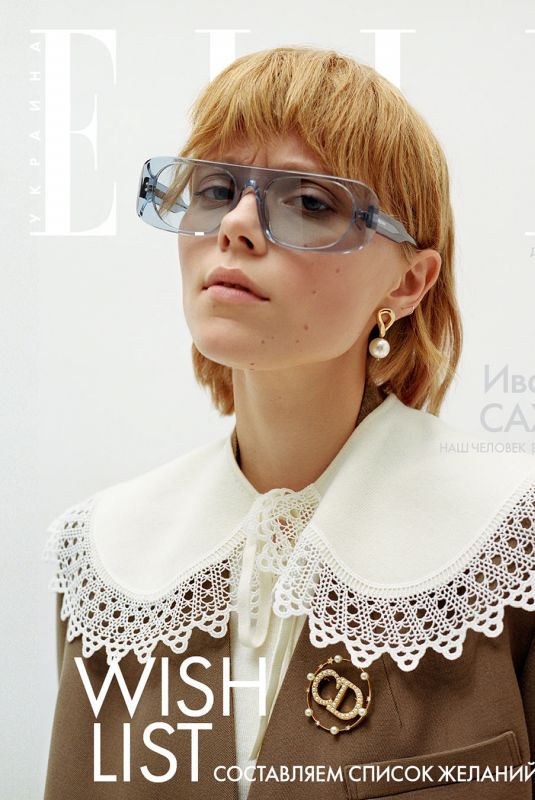 IVANNA SAKHNO for Elle Magazine, Ukraine December 2020