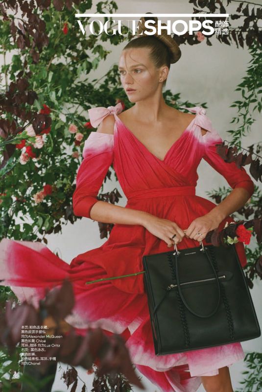 NATALIE OGG in Vogue Magazine, China January 2021