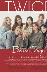 TWICE in More Magazine, Japan February 2021