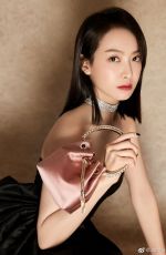 VICTORIA SONG for Jimmy Choo 2020