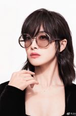 VICTORIA SONG for Jimmy Choo 2020