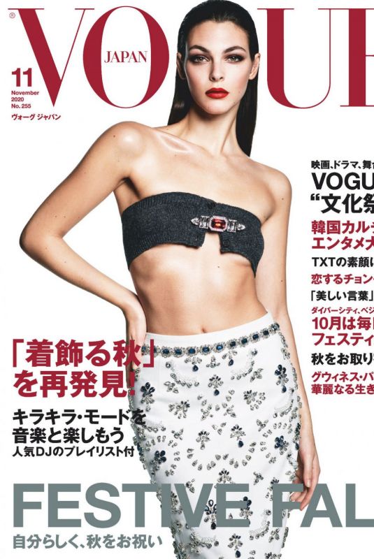VITTORIA CERETTI in Vogue Magazine, Japan November 2020