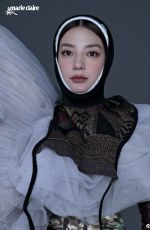 ZHAO WEI for Marie Claire Magazine, China January 2021