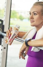 CARRIE UNDERWOOD for Bodyarmor 01/11/2021