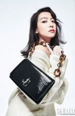 VICTORIA SONG in Grazia Magazine, January 2021
