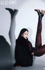 WANG FEI FEI for OK! Magazine, China January 2021