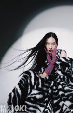 WANG FEI FEI for OK! Magazine, China January 2021