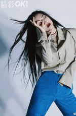 WANG FEI FEI for OK! Magazine, China January 2021