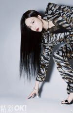 WANG FEI FEI for OK! Magazine, China January 2021