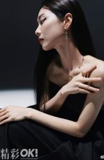 WANG FEI FEI for OK! Magazine, China January 2021