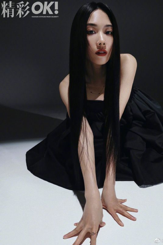 WANG FEI FEI for OK! Magazine, China January 2021