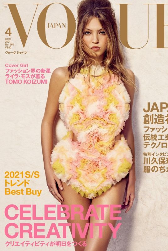 LILA GRACE MOSS in Vogue Magazine, Japan April 2021