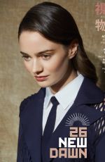 AISLING FRANCOISI in Visual Tales Magazine, March 2021