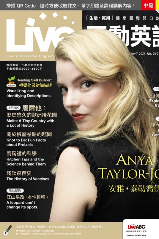 ANYA TAYLOR-JOY in Live Interactive English Mgazine, March 2021