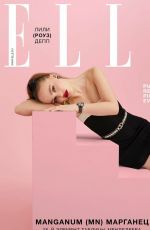 LILY-RODE DEPP in Elle Magazine, Russia April 2021