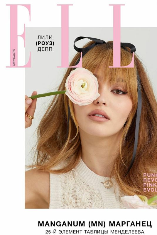 LILY-RODE DEPP in Elle Magazine, Russia April 2021