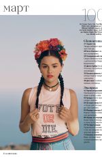 SELENA GOMEZ in Glamour Magazine, Russia March 2021