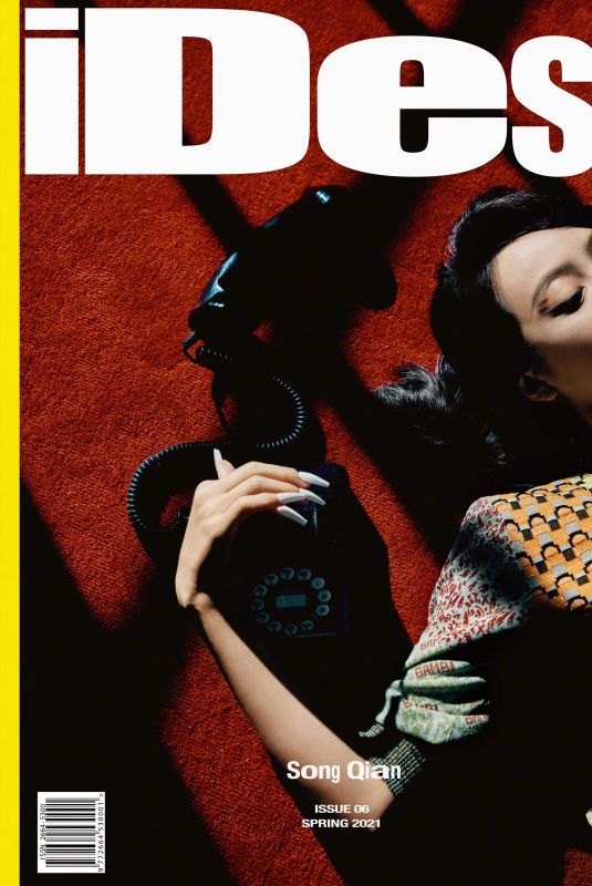 VICTORIA SONG in Idest Magazine, China March 2021
