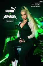 BEBE REXHA x Puma for Deichmann, 2021