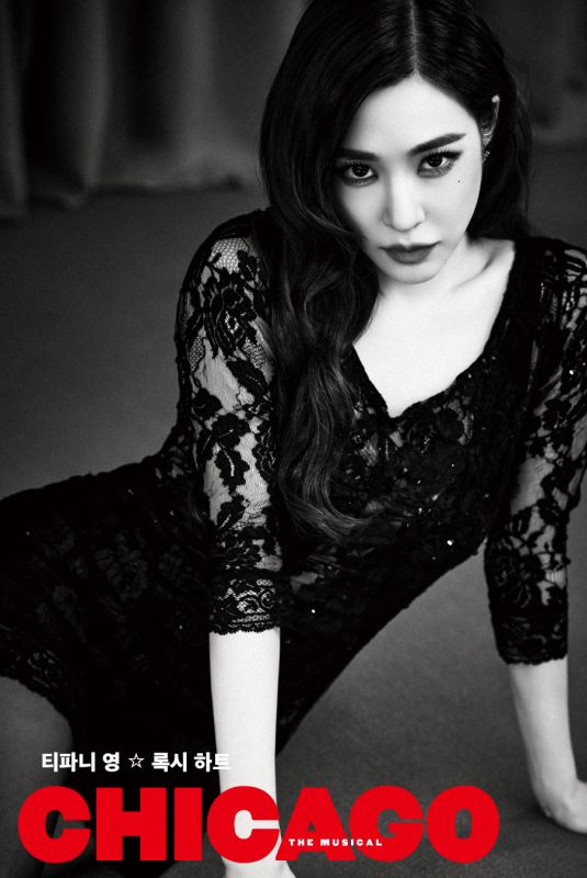 TIFFANY YOUNG - Chicago Musical Posters 2021