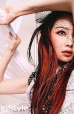 VICTORIA SONG in InStyle Magazine, China April 2021