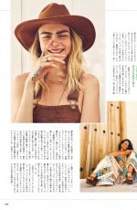 CARA DELEVINGNE in Vogue Magazine, Japan July 2021