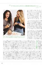 CARA DELEVINGNE in Vogue Magazine, Japan July 2021