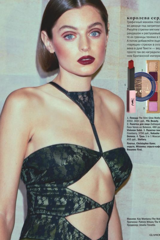 EMMA CORRIN in Glamour Magazine, Russia January 2021