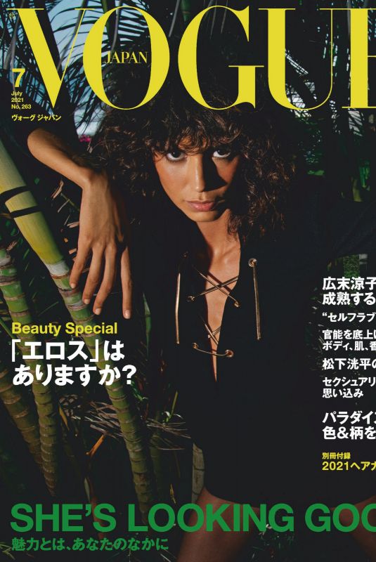 MICA ARGANARAZ in Vogue Magazine, Japan July 2021