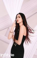 VICTORIA SONG in InStyle Magazine, China May 2021