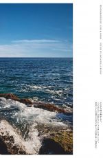 VITTORIA CERETTI in Vogue Magazine, Japan July 2021