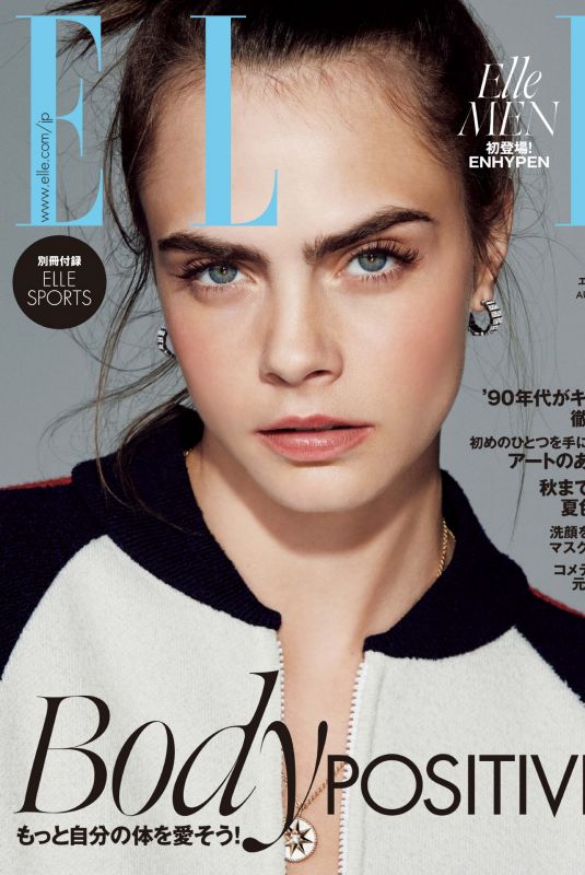 CARA DELEVINGNE in Vogue Magazine, Japan August 2021