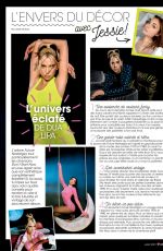 DUA LIPA in Cool Magazine, Canada July 2021
