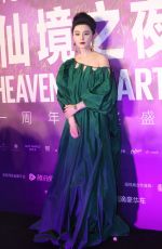 FAN BINGBING at Wonderland Heaven on Earth Event in Shanghai 06/05/2021