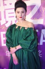 FAN BINGBING at Wonderland Heaven on Earth Event in Shanghai 06/05/2021
