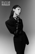 VICTORIA SONG for Harper