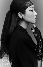 VICTORIA SONG for Harper