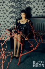 VICTORIA SONG for Harper