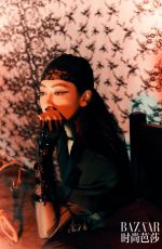 VICTORIA SONG for Harper