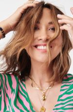 MYLEENE KLASS for New Range of Dresses at Next 07/30/2021