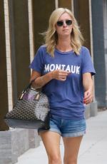 NICKY HILTON in Denim Shorts Out in New York 07/14/2021
