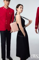 VICTORIA SONG for WSJ Magazine, China July 2021
