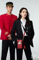 VICTORIA SONG for WSJ Magazine, China July 2021