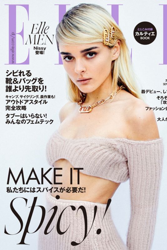 CHARLOTTE LAWRENCE in Elle Magazine, Japan July 2021
