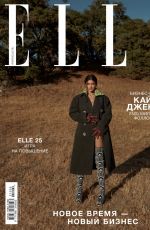 KYLIE JENNER in Elle Magazine, Russia September 2021
