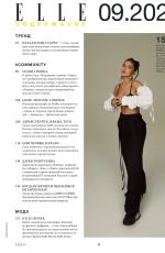 KYLIE JENNER in Elle Magazine, Russia September 2021