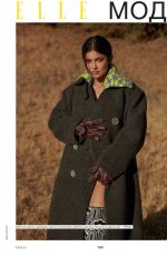 KYLIE JENNER in Elle Magazine, Russia September 2021
