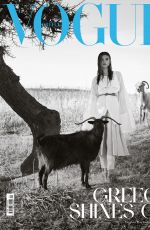 MEGHAN ROCHE in Vogue Magazine, Greece July 2021