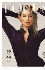 ARIELLE VANDENBERG in Watch Magazine, July 2021