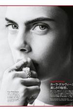 CARA DELEVINGNE in Vogue Magazine, Japan October 2021